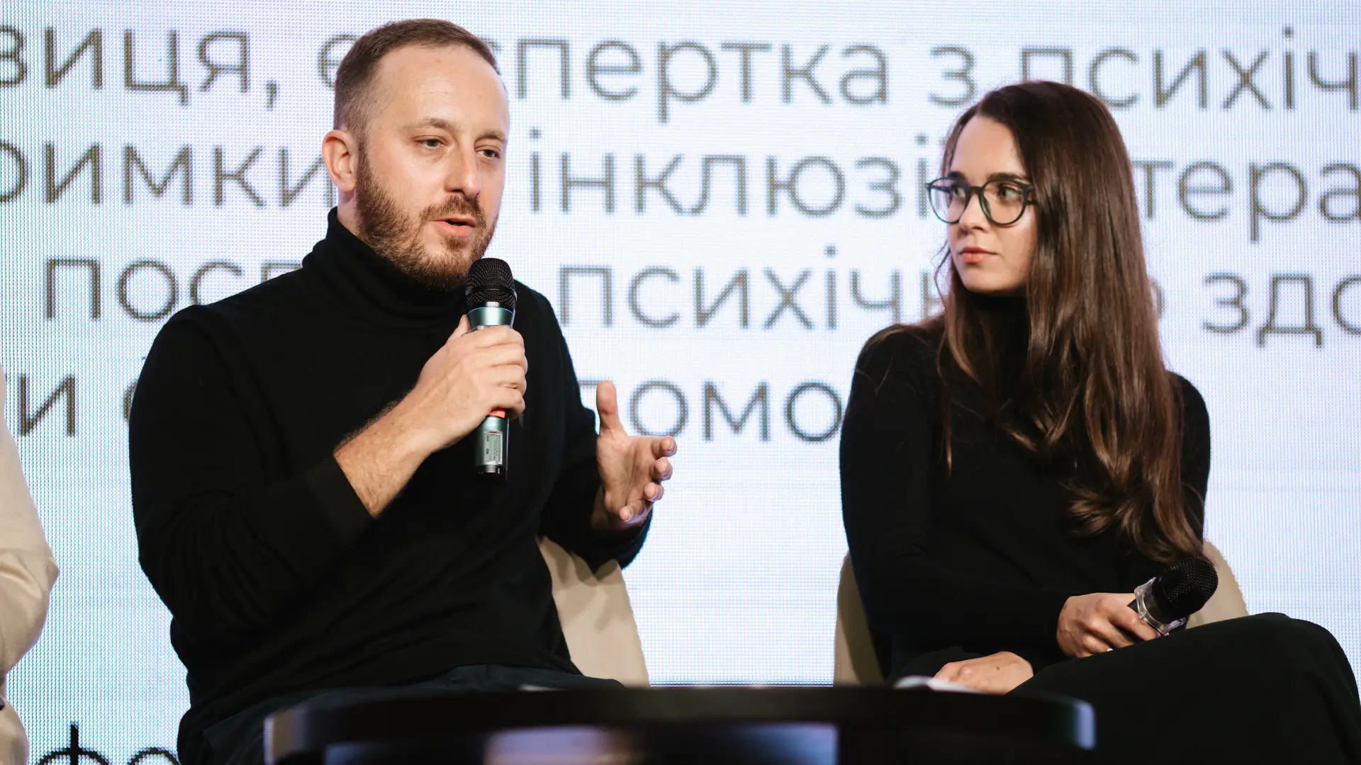 ГО «Землячки» презентували WISPR — Інститут психології війни у “Парковому”