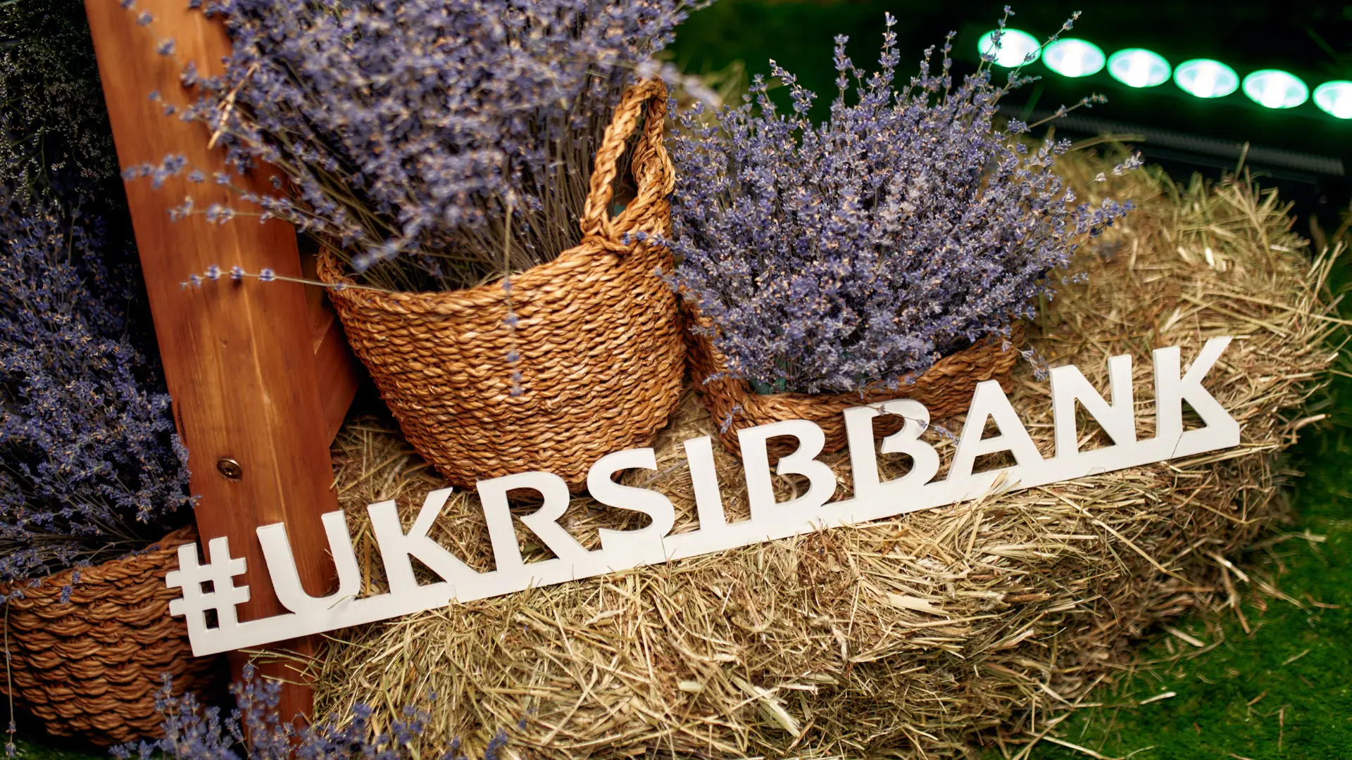UKRSIBBANK BNP Paribas Group провів серію заходів на різних локаціях КВЦ «Парковий»