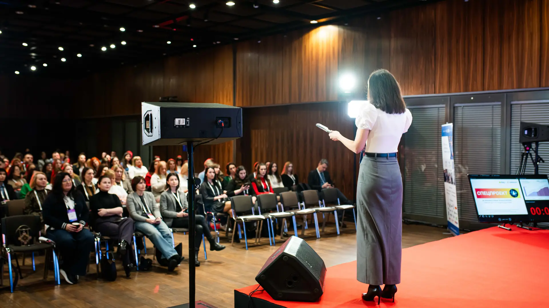 Як в «Парковому» пройшла RAU HR Conference – конференція, присвячена змінам на ринку праці в ритейлі протягом останніх двох років