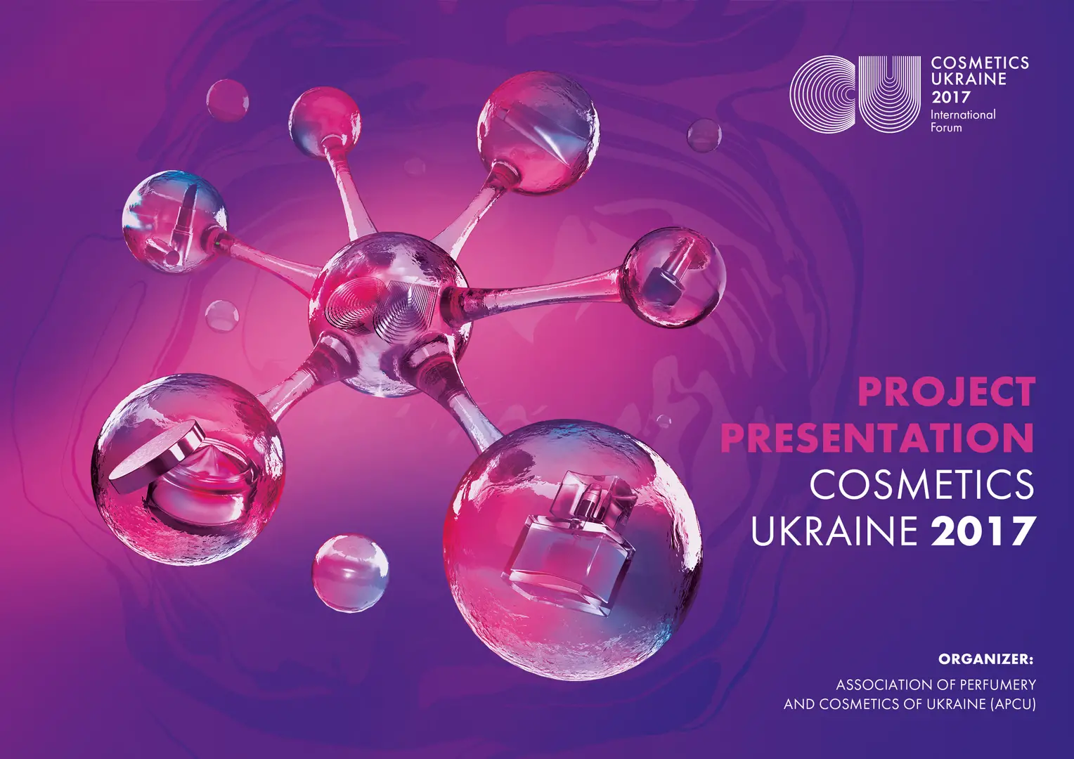 Международный форум Cosmetics Ukraine 2017