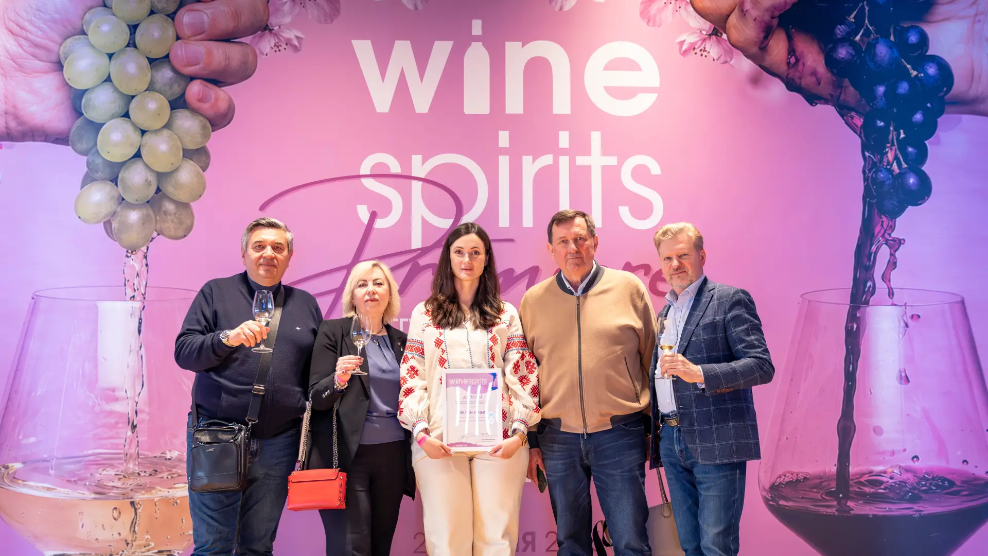 Wine & Spirits Premiere відбулась у Parkovy