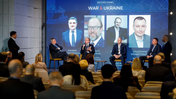 «Війна та бізнес: стратегічне планування» UBN Network провели захід у Park Hall by Parkovy