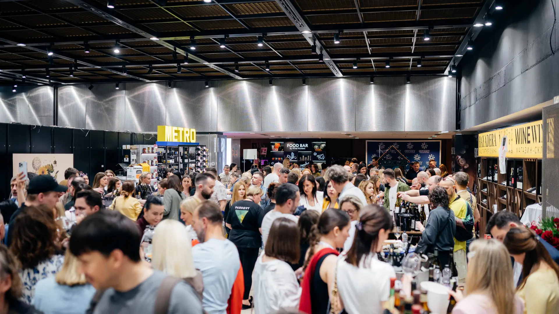 Be Wine Show 2025 пройшов у Parkovy