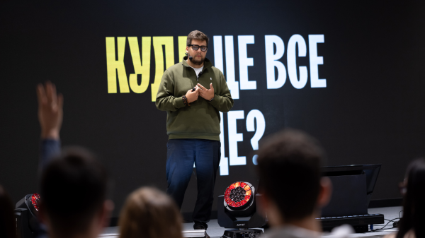 TOPfranchUA 2025 у КВЦ «Парковий»