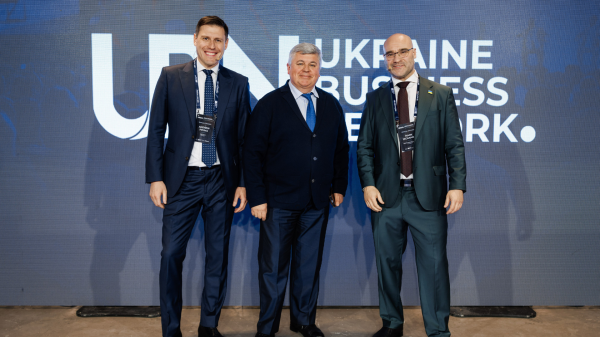 Конференція «Війна та фінанси: Як Україна фінансуватиме себе наступного року» відбулася в Parkovy