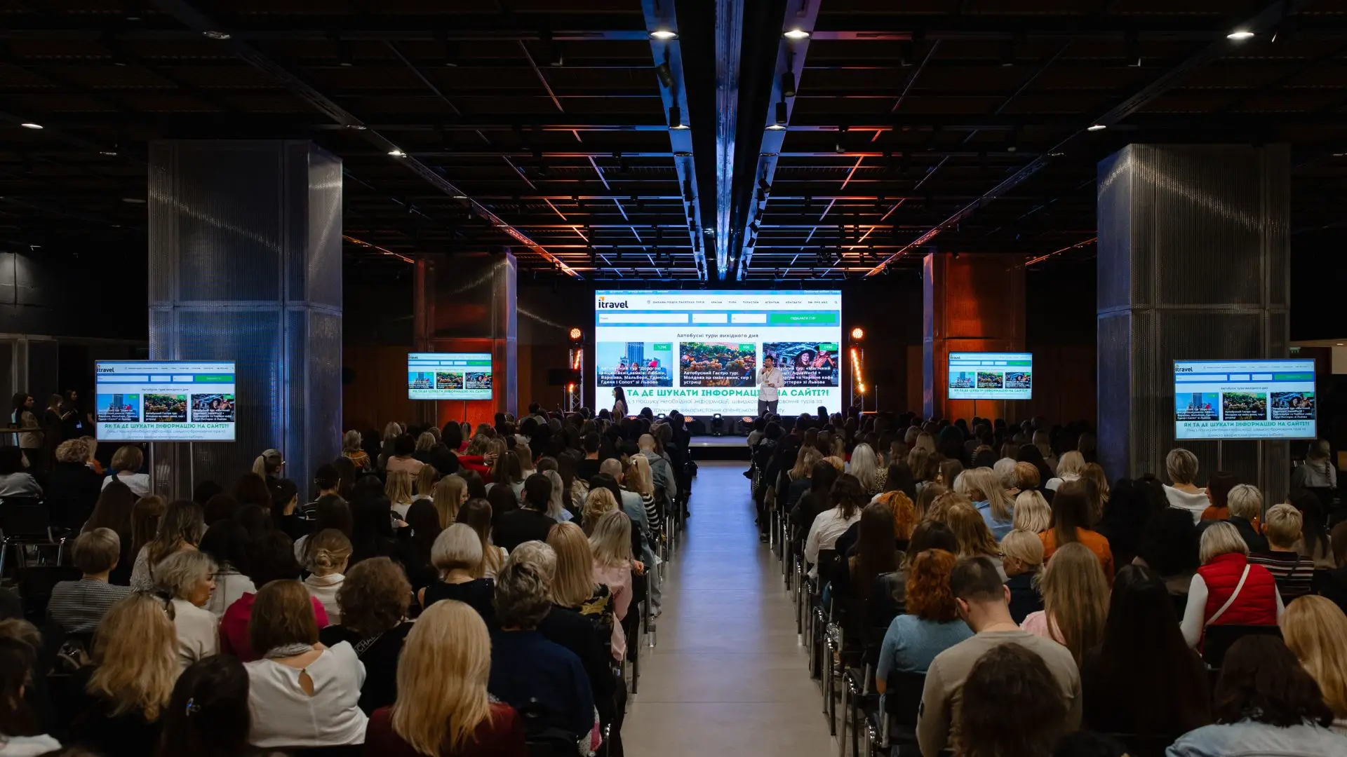 Itravel Road Show 2026: найбільша туристична подія у Parkovy
