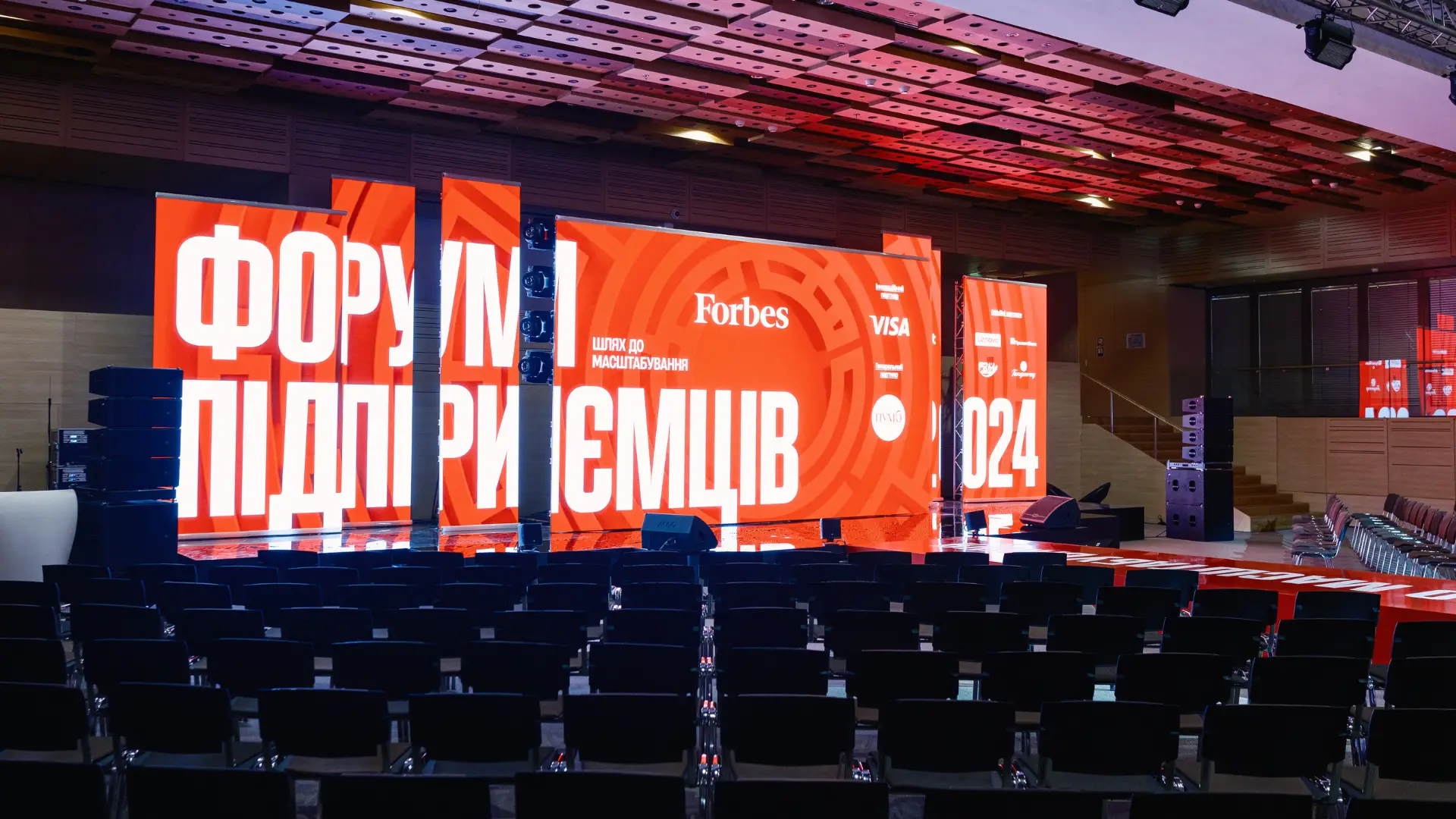 Шлях до масштабування: Forbes Ukraine у Parkovy