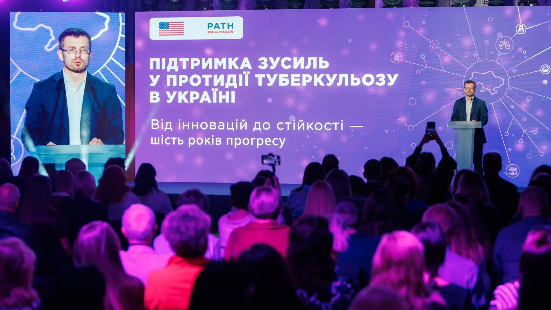    Проєкт STBCEU відзначив 6 років у Parkovy