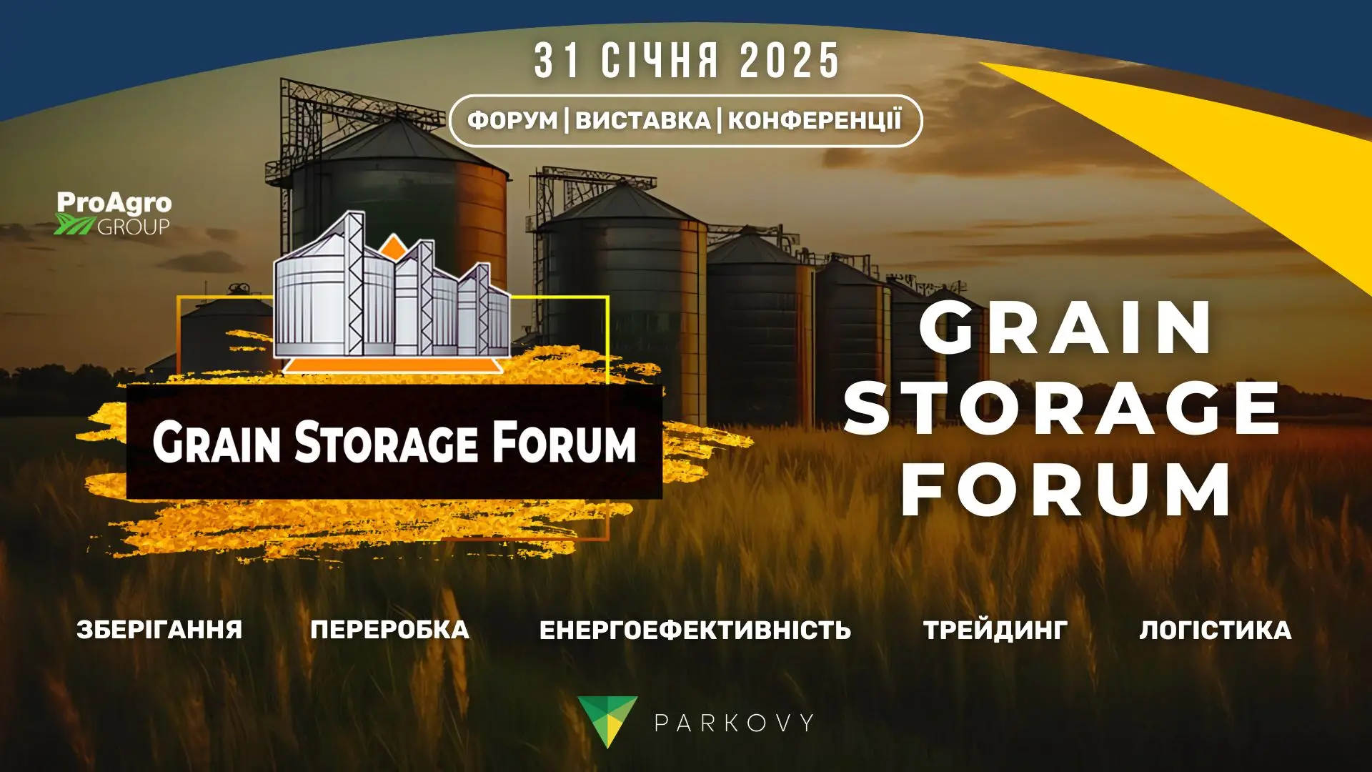 GRAIN STORAGE FORUM 2025 