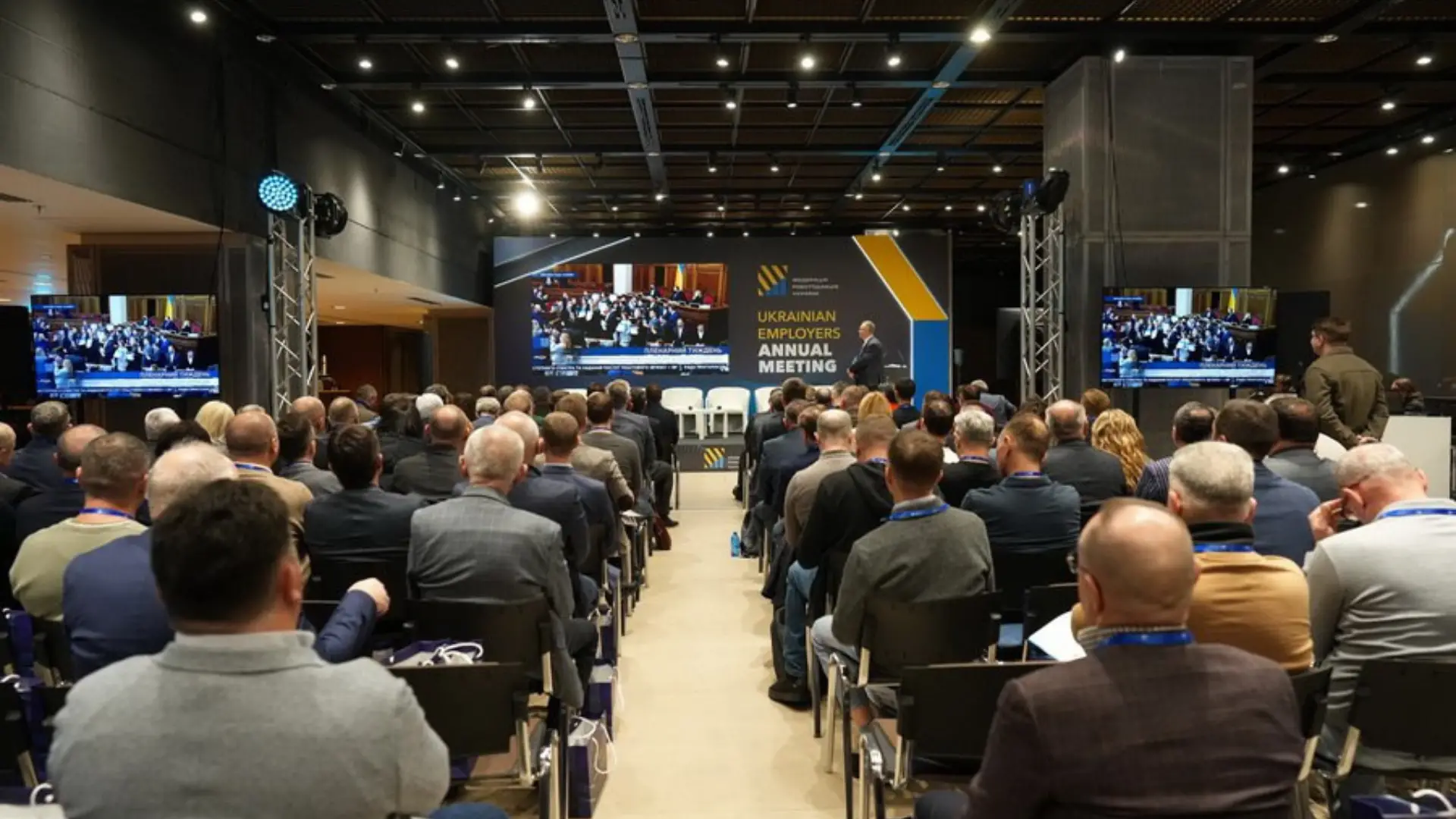 Щорічна зустріч Ukrainian Employers Annual Meeting 2024 пройшла у Parkovy