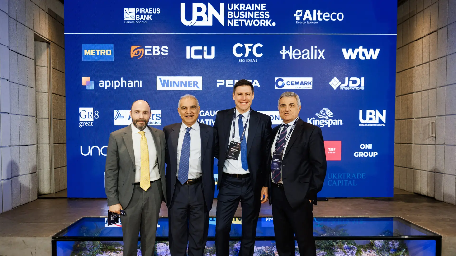 UBN провели «War & Business» у Park Hall Event Space