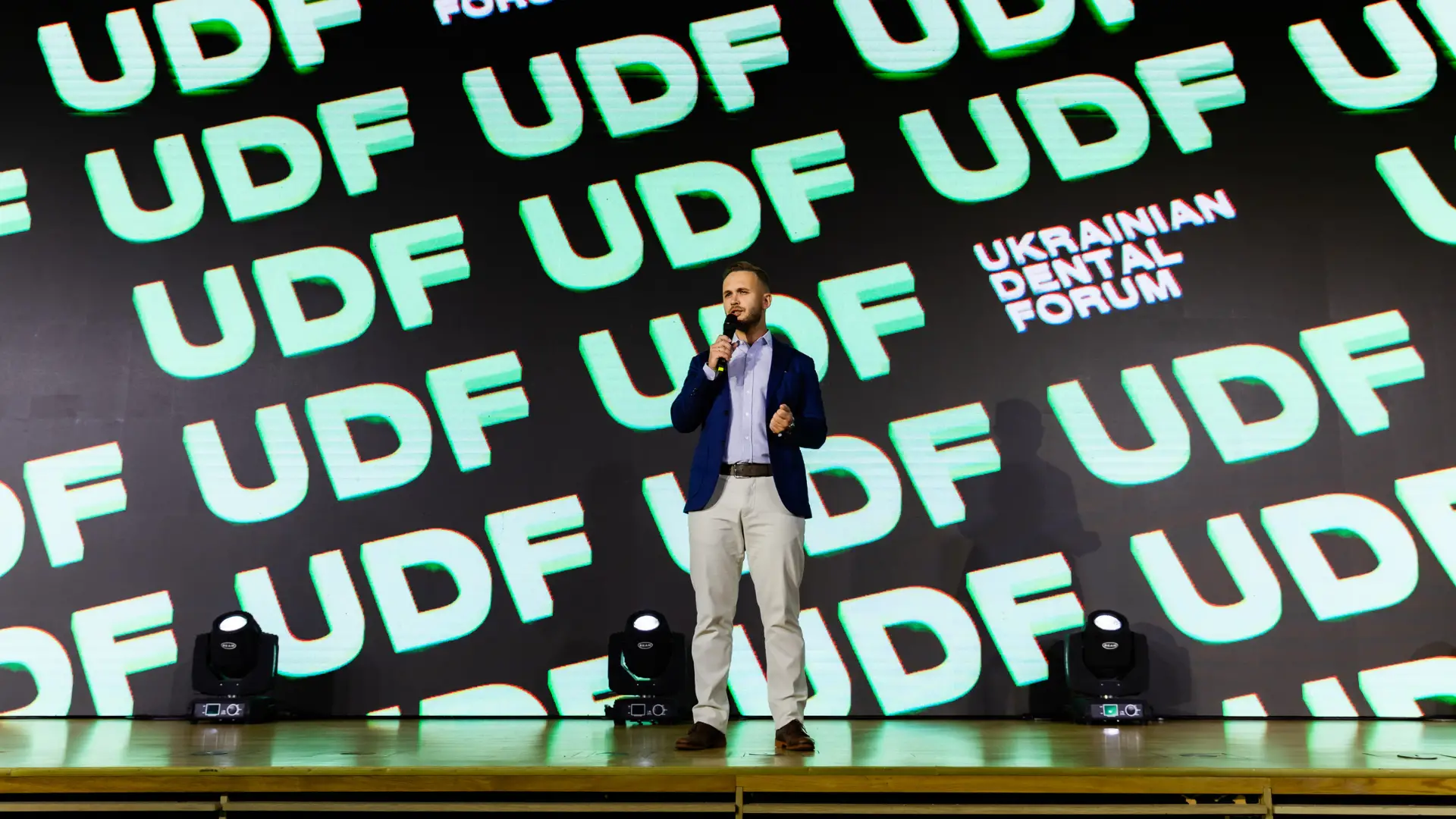 Ukrainian Dental Forum 2025 зібрав топових спеціалістів у Parkovy
