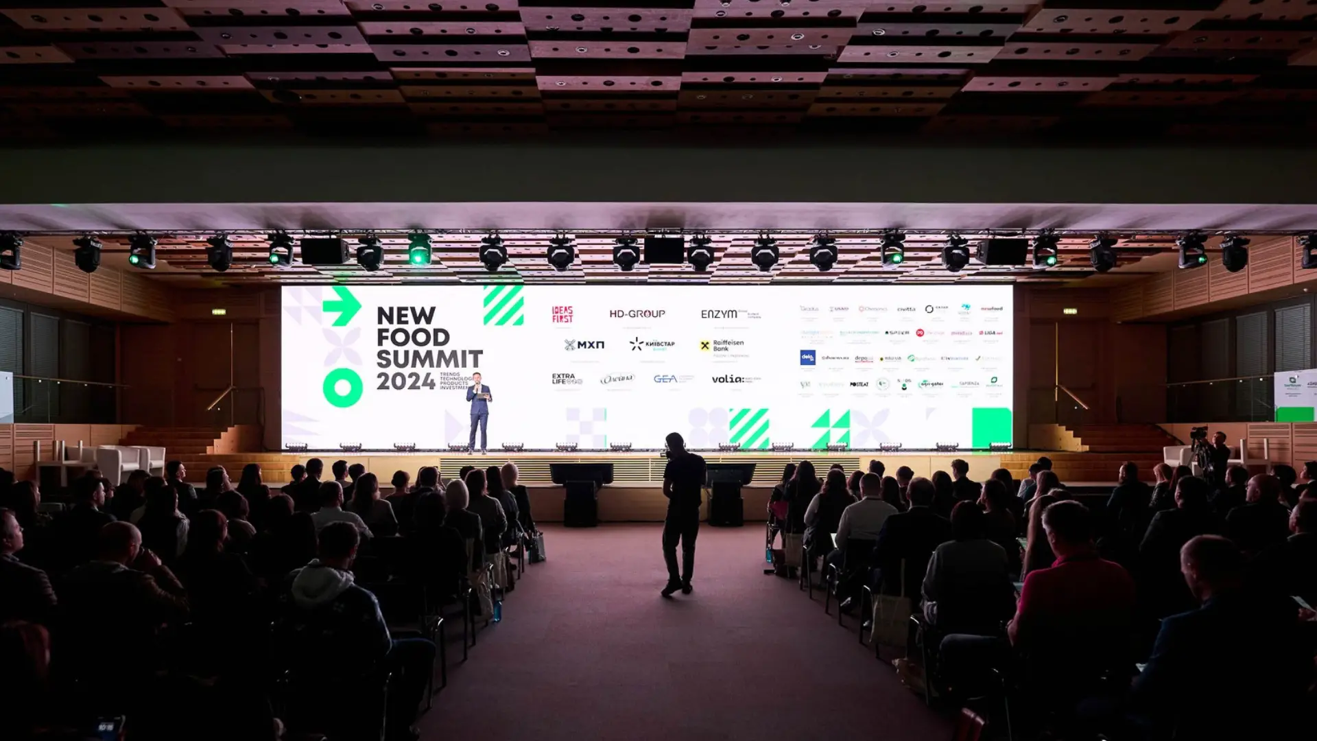 New Food Summit 2024 пройшов у Parkovy