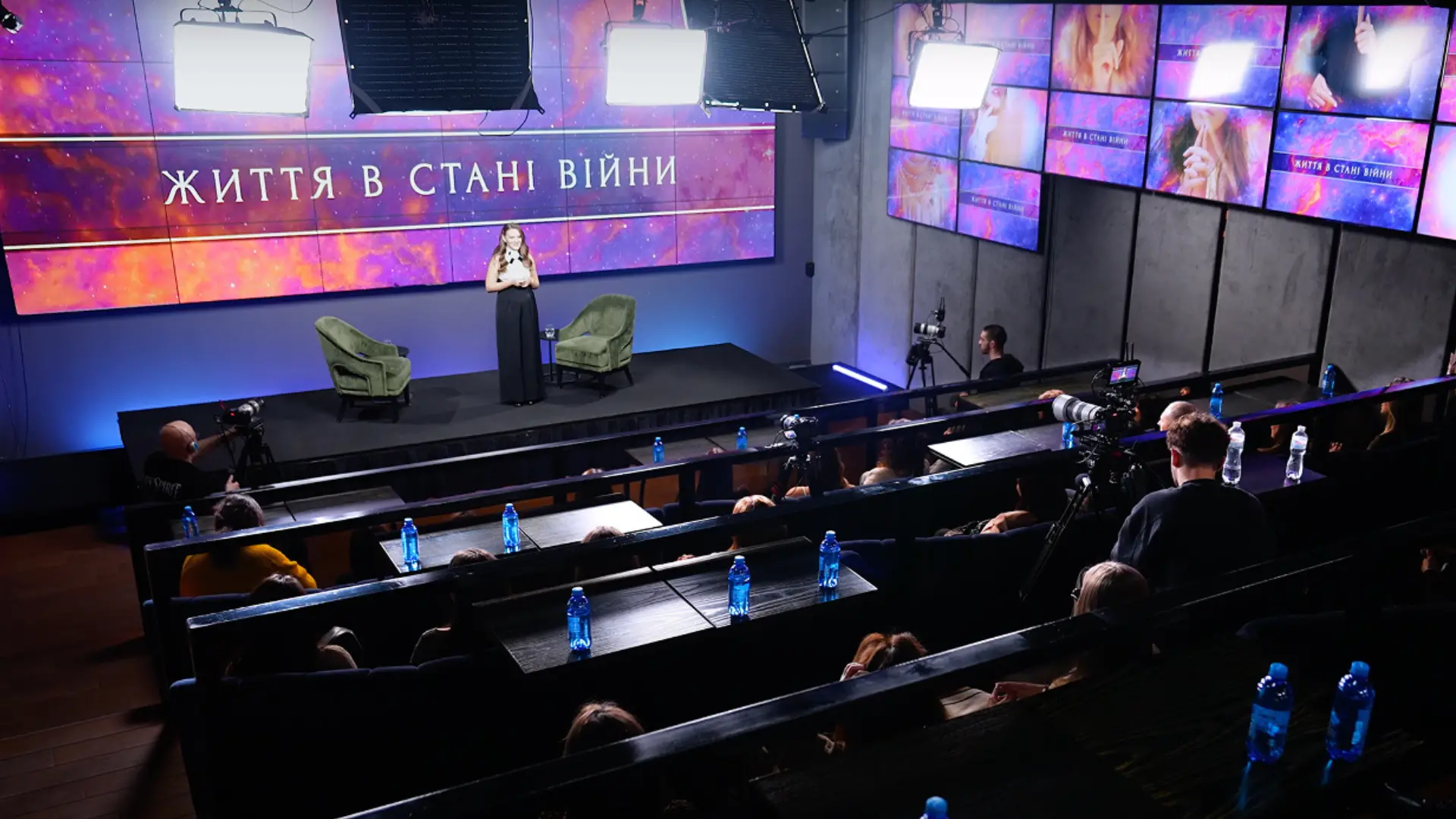 Вдруге у Parkovy: Офлайн захід із Дариною Савенок