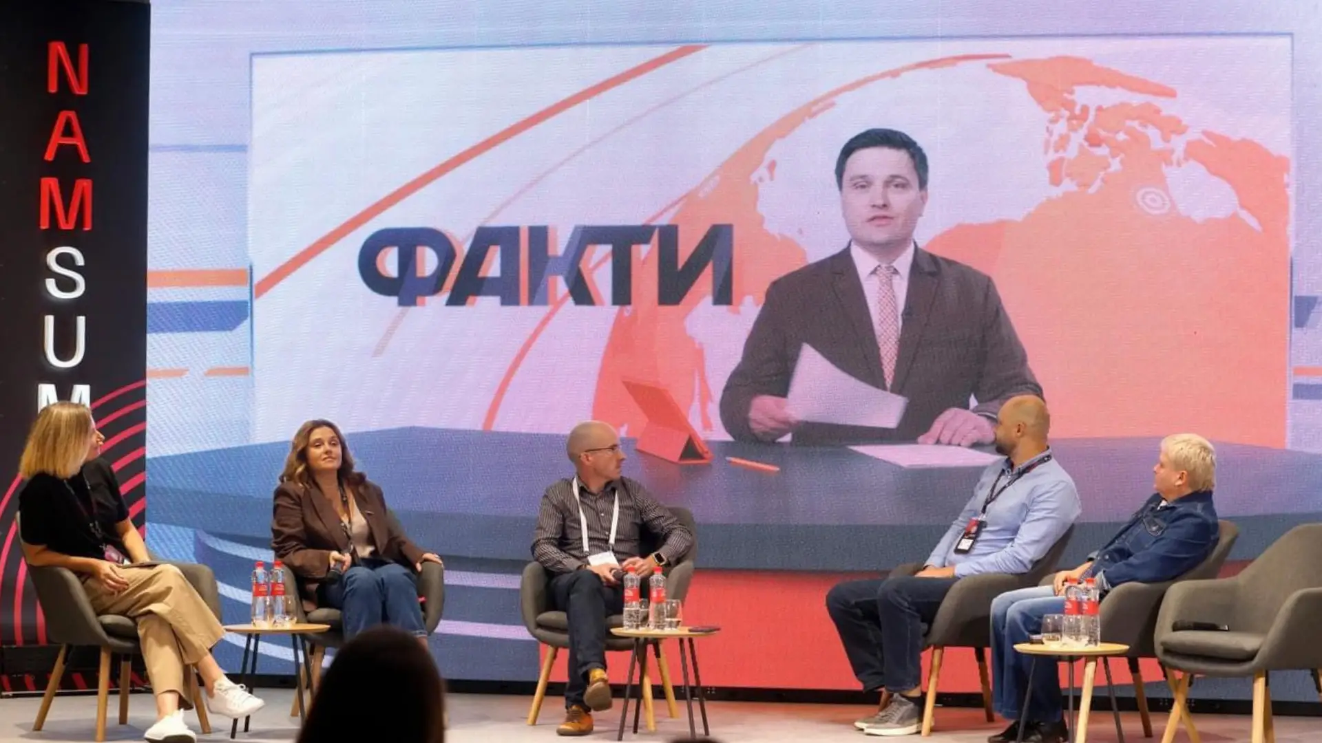 Подвійна медіа-подія у Parkovy: New Age Media Summit 2024 