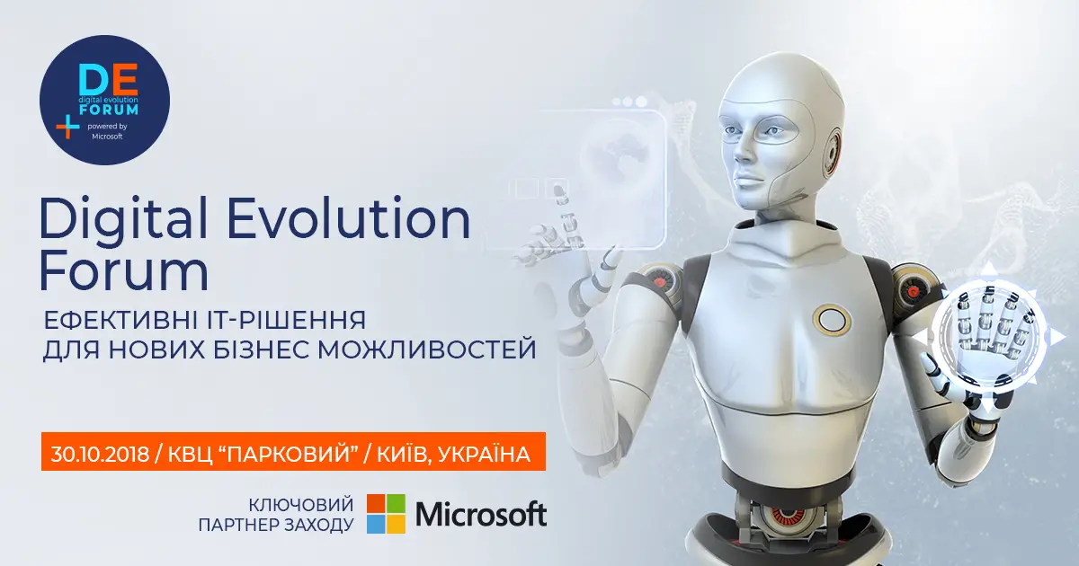 Digital Evolution Forum