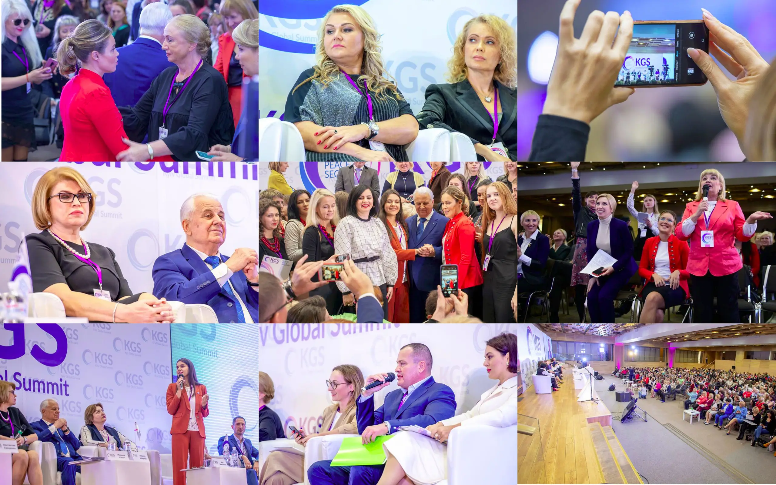 Итоговый Kyiv Global Summit 2019 "POWER, TOGETHER"