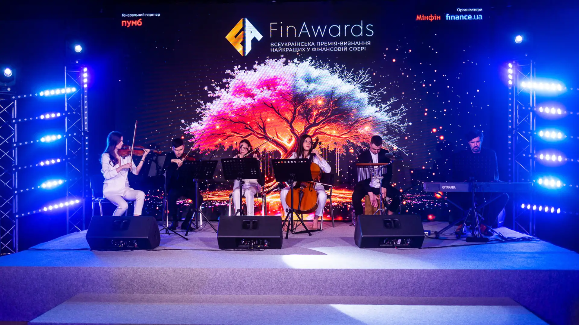 FinAwards 2025: Всеукраїнська фінансова премія пройшла у Parkovy