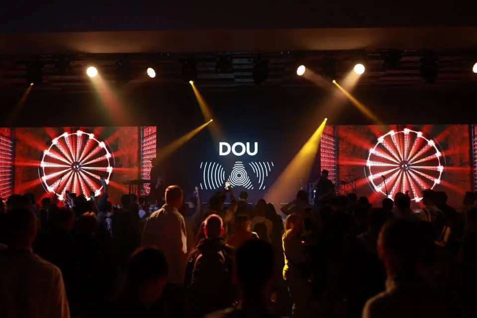 Вперше у Parkovy: перша конференція DOU Day 