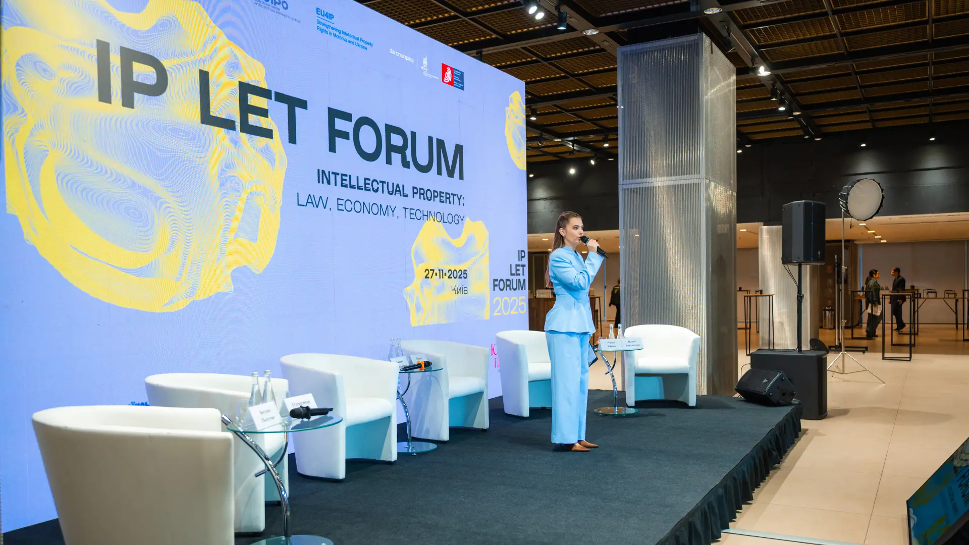 IV Національний форум з інтелектуальної власності IP LET Forum 2025 пройшов у Parkovy