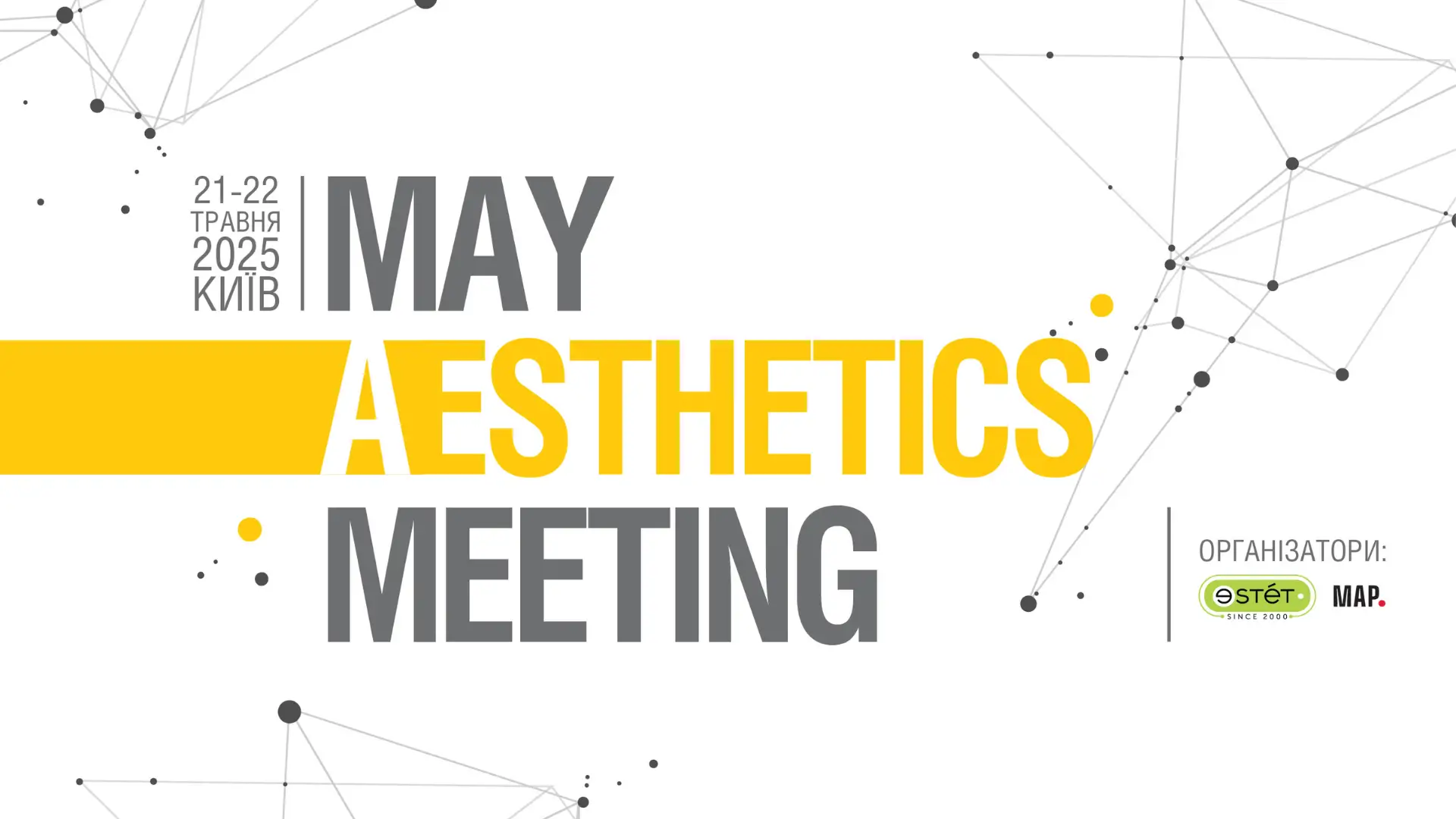 May Aesthetics Meeting