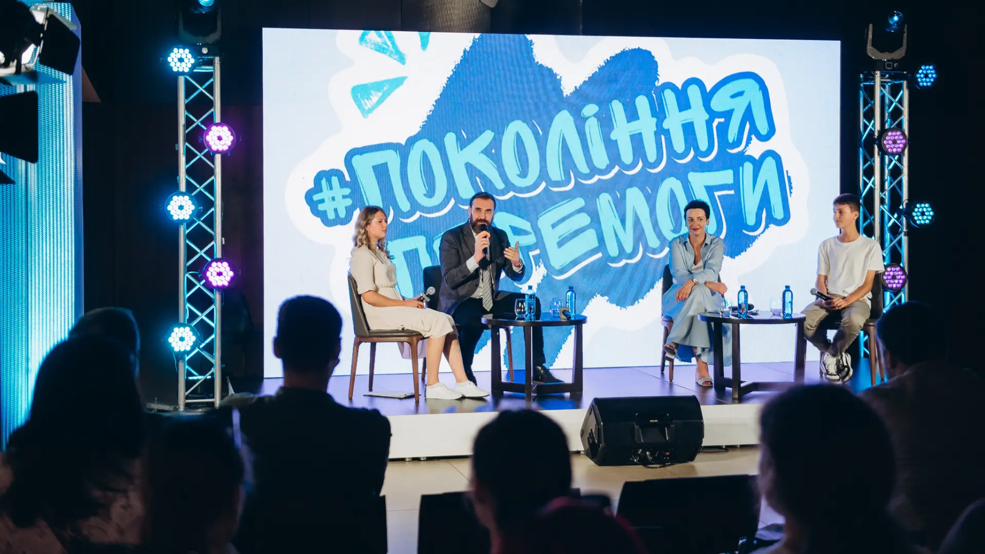 “Покоління перемоги” у Parkovy: підсумки менторської програми 