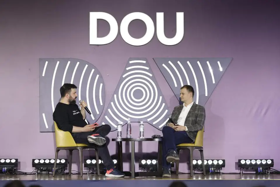 Вперше у Parkovy: перша конференція DOU Day 
