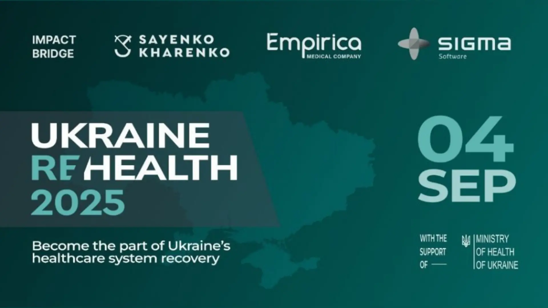 Ukraine ReHealth 2025: Міжнародна конференція з відновлення системи охорони здоров’я