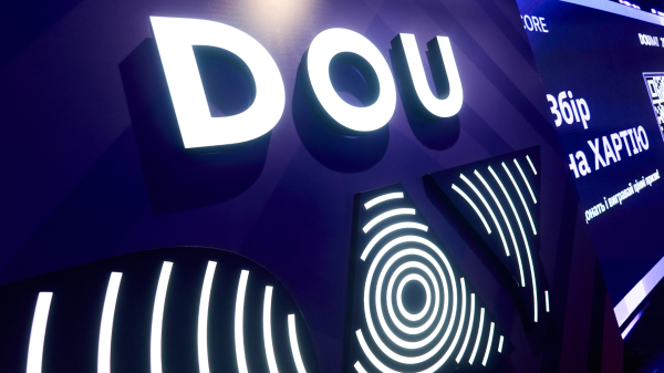 DOU Day 2026: найбільша IT-конференція України втретє у Parkovy