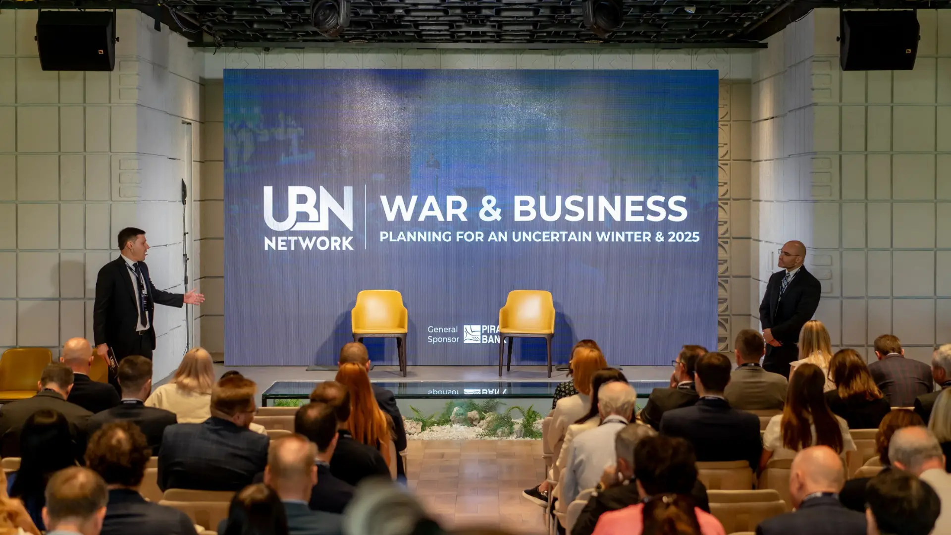UBN Network провели War & Business Conference у “Парковому” 