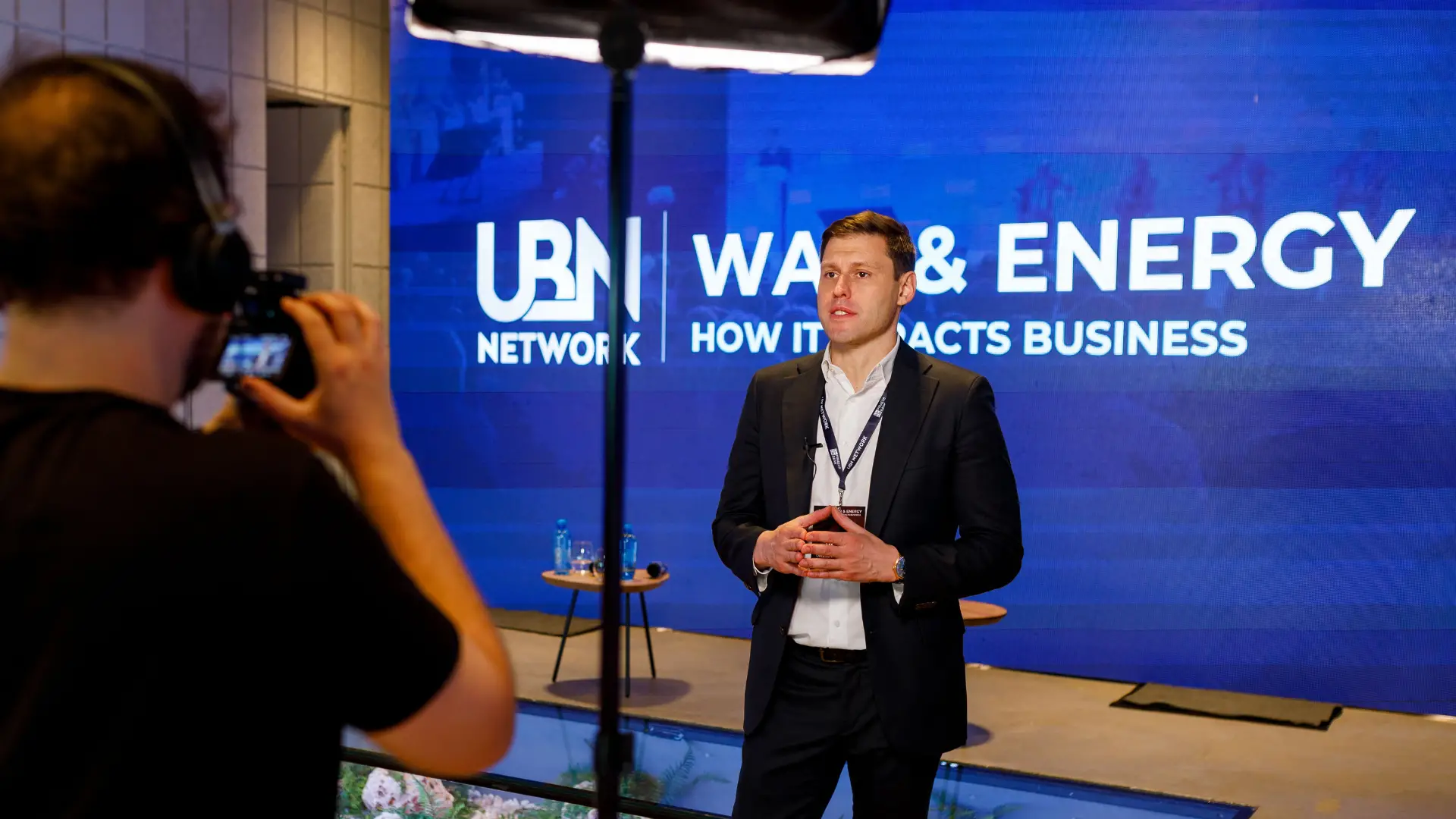 UBN у Parkovy: “Війна & Енергетика. Як це впливає на бізнес”