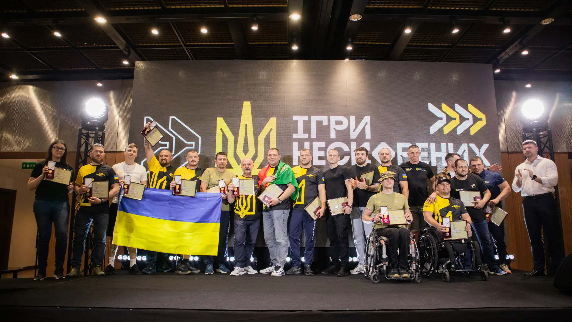 Церемонія відкриття у Parkovy: Національні змагання Ігри Нескорених 2024