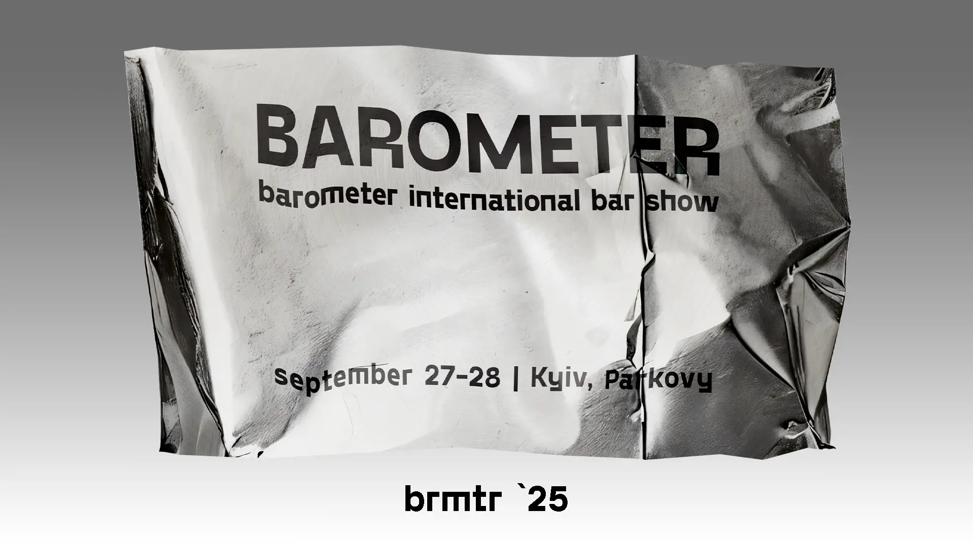 Щорічний Barometer International Bar Show