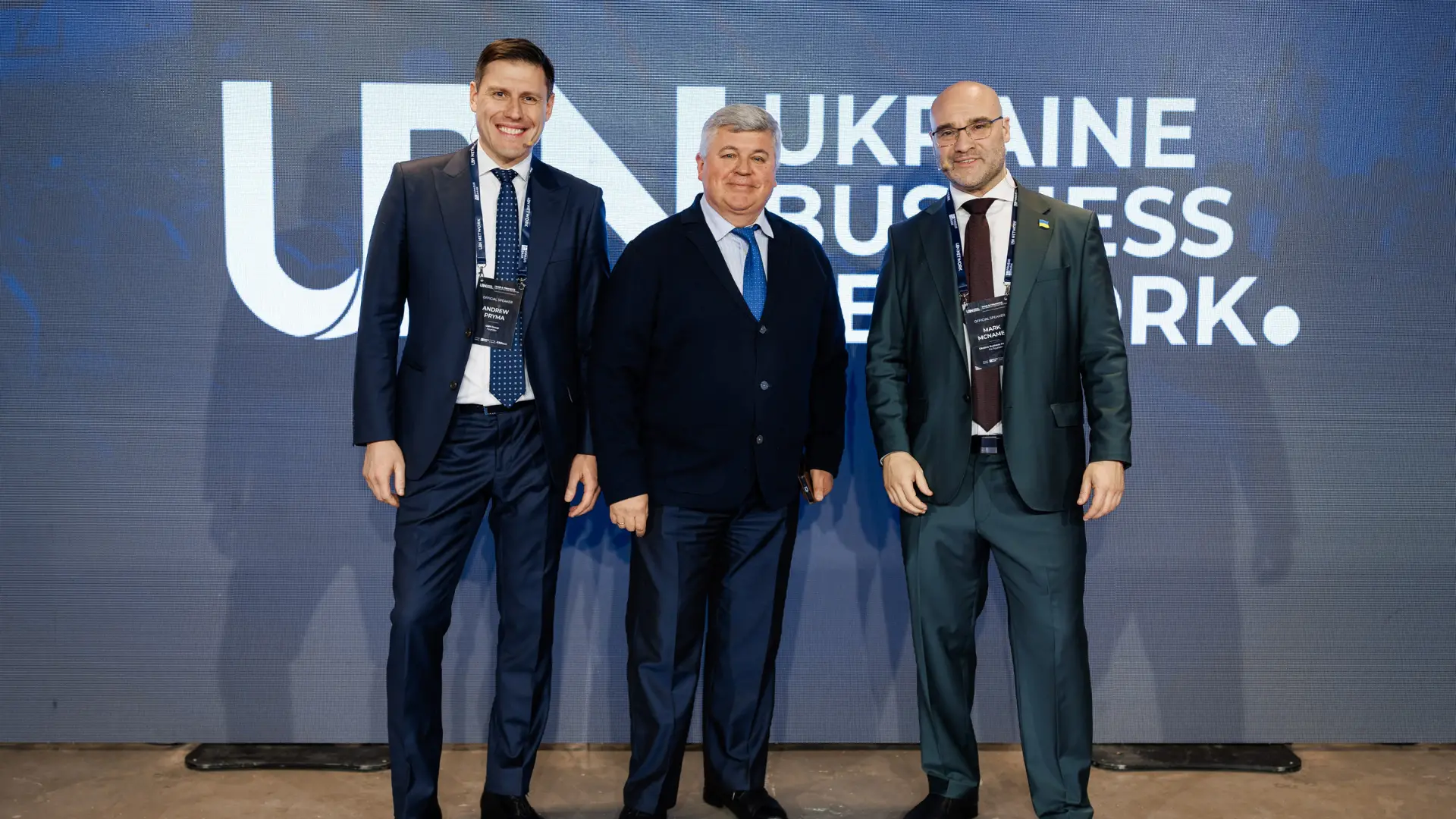 Конференція «Війна та фінанси: Як Україна фінансуватиме себе наступного року» відбулася в Parkovy