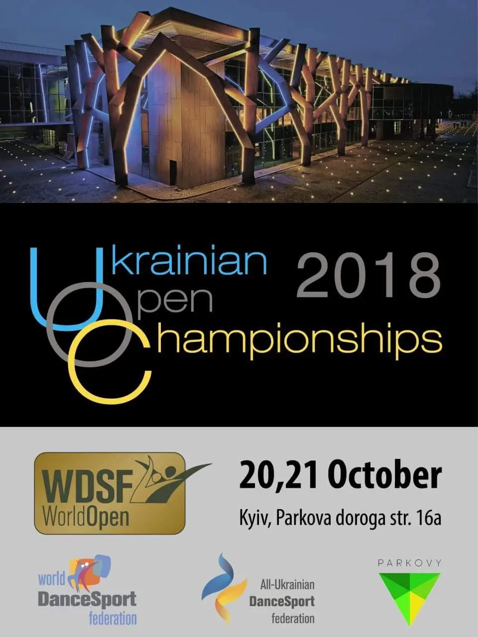 Ukrainian Open Championships 2018