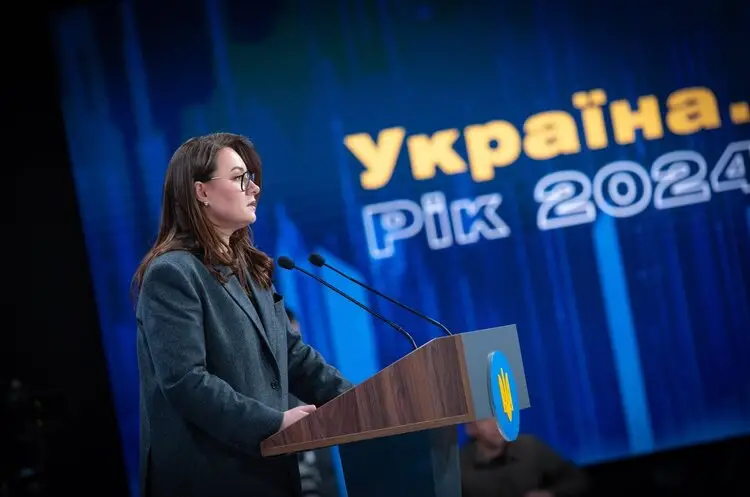 Зроблено в Україні: в «Парковому» презентували нову платформу для українських виробників