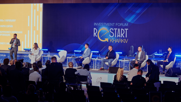 У КВЦ «Парковий» пройшов інвестиційний форум «Kharkiv: Restart», присвячений відновленню міста Харкова