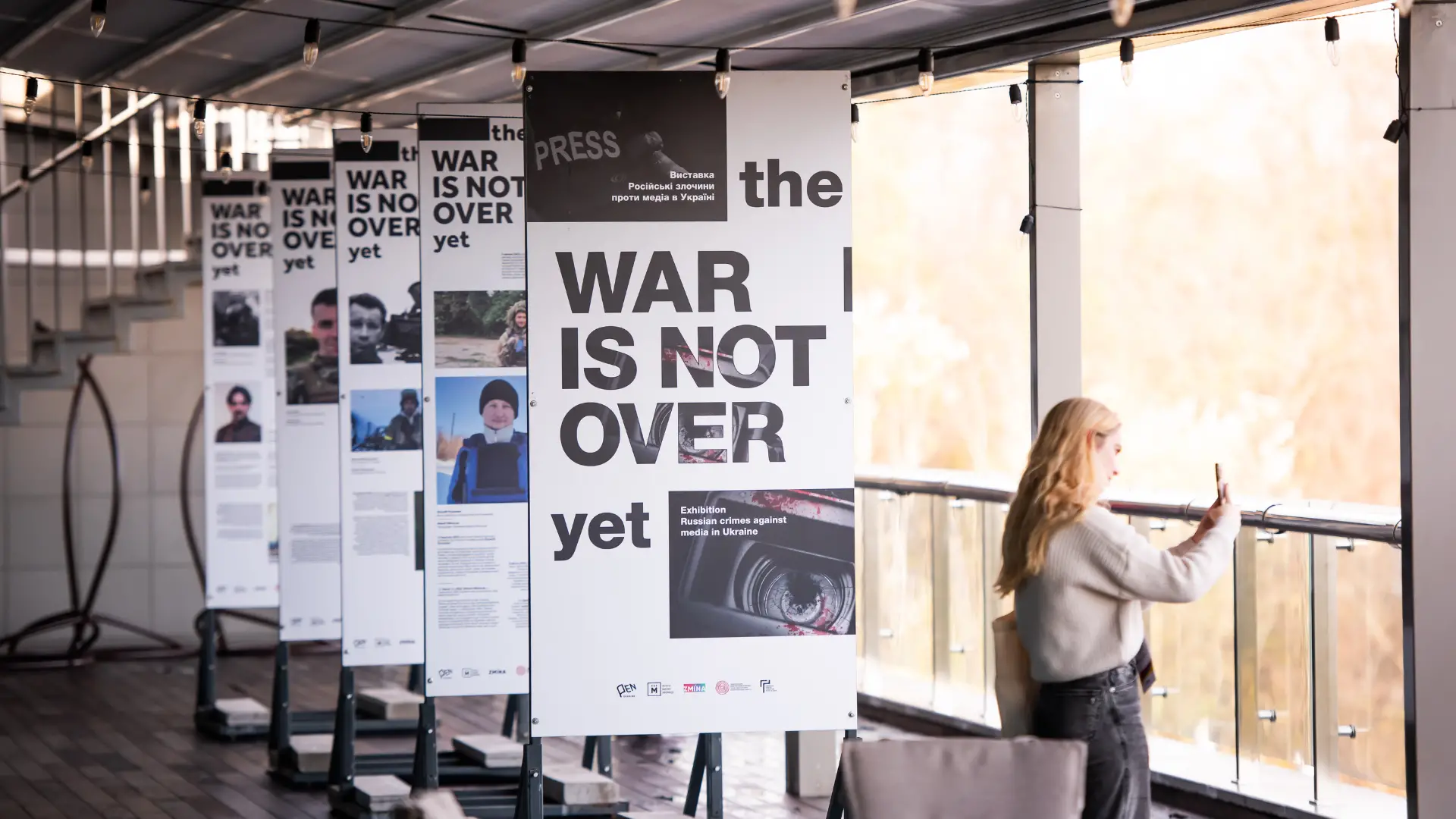 Щорічна конференція Donbas Media Forum вперше пройшла у «Парковому»