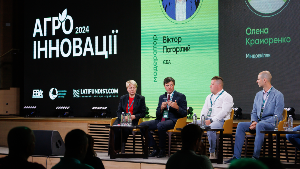 Агроінновації 2024 у Parkovy: розвиток аграрного сектору 