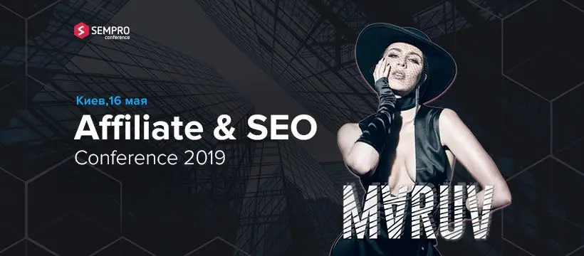 SEO & Affiliate Sempro Conference 2019