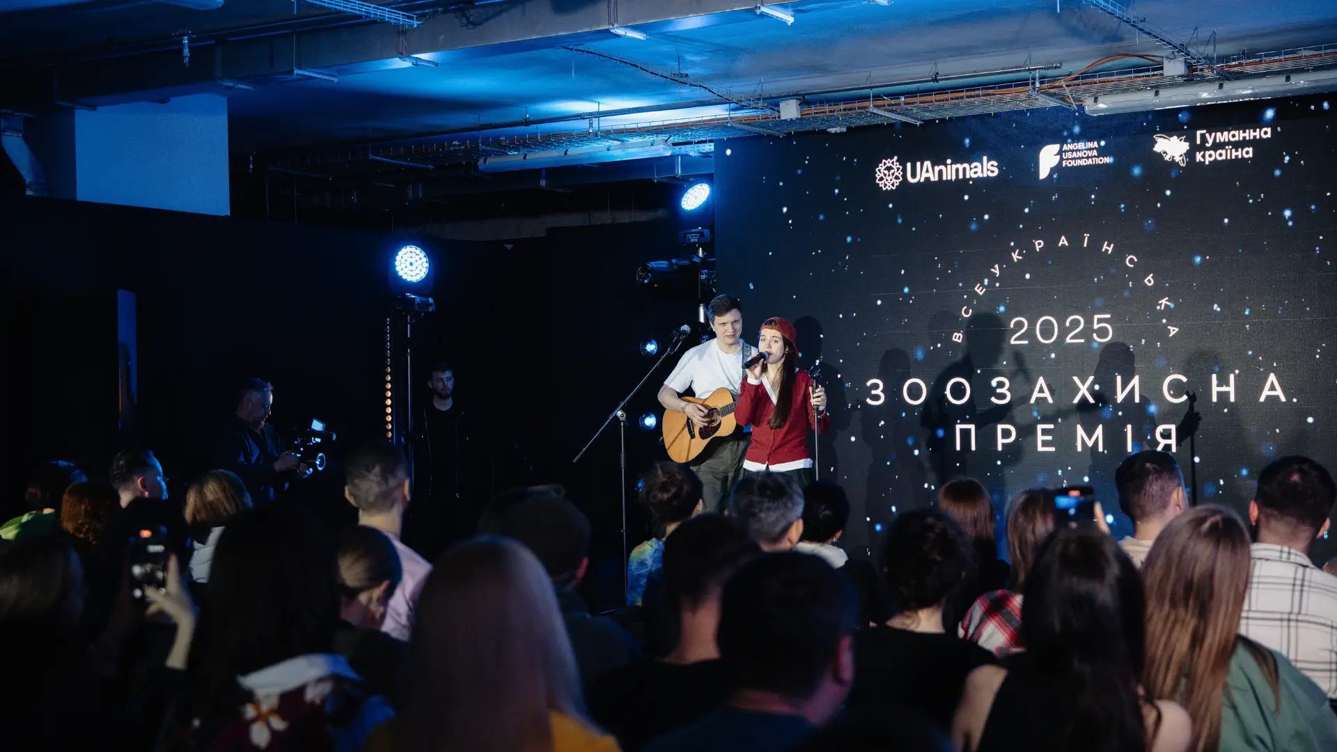 Зоозахисна премія від UAnimals пройшла у Parkovy