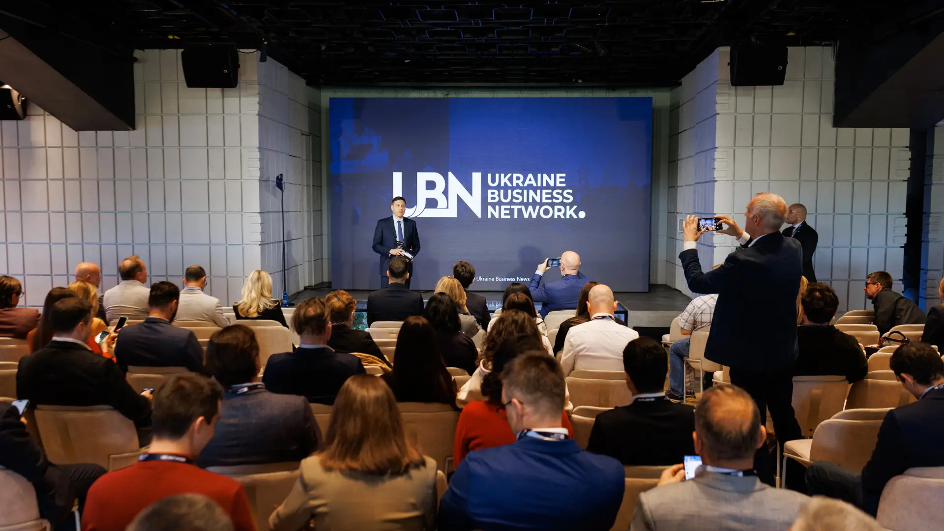 UBN провели щоквартальний захід у Parkovy: «Війна та бізнес: захист нашого неба та верховенства права»