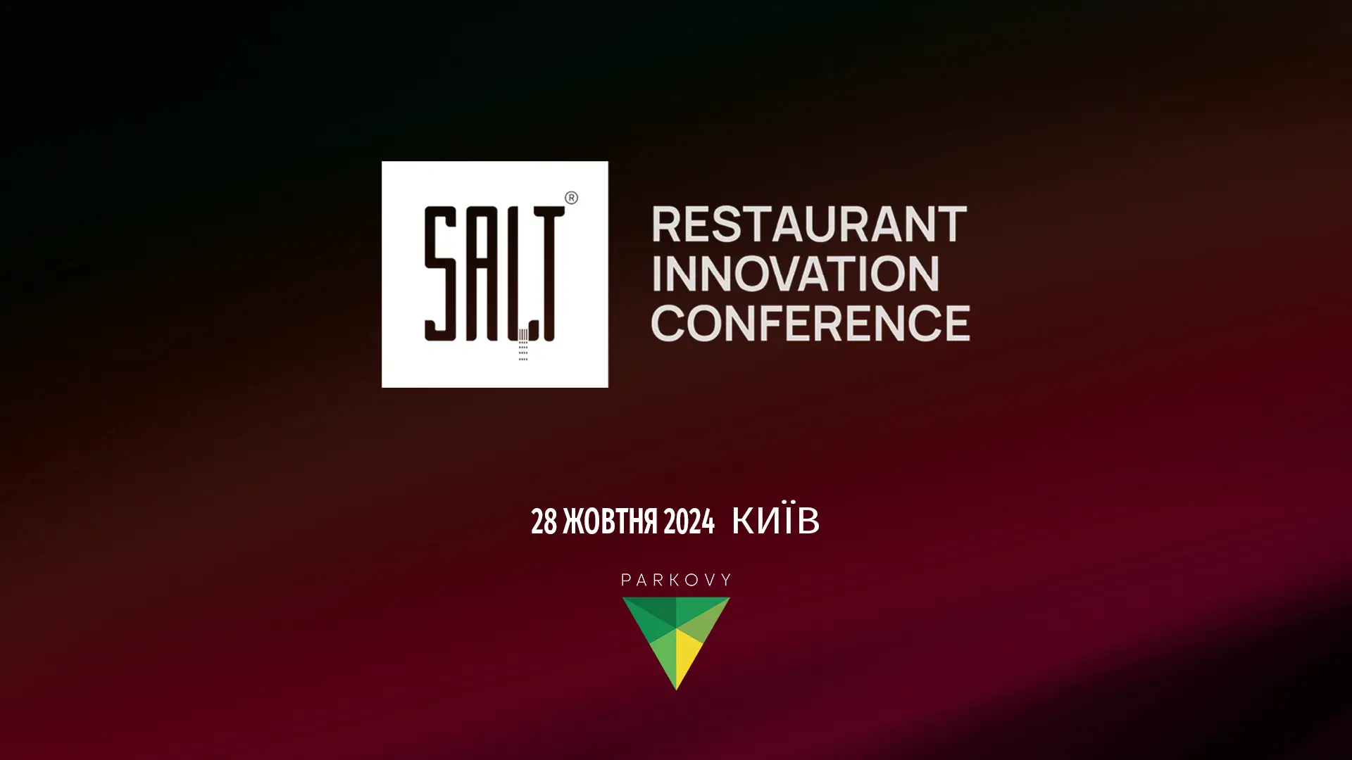 SALT Restaurant Innovation Conference 