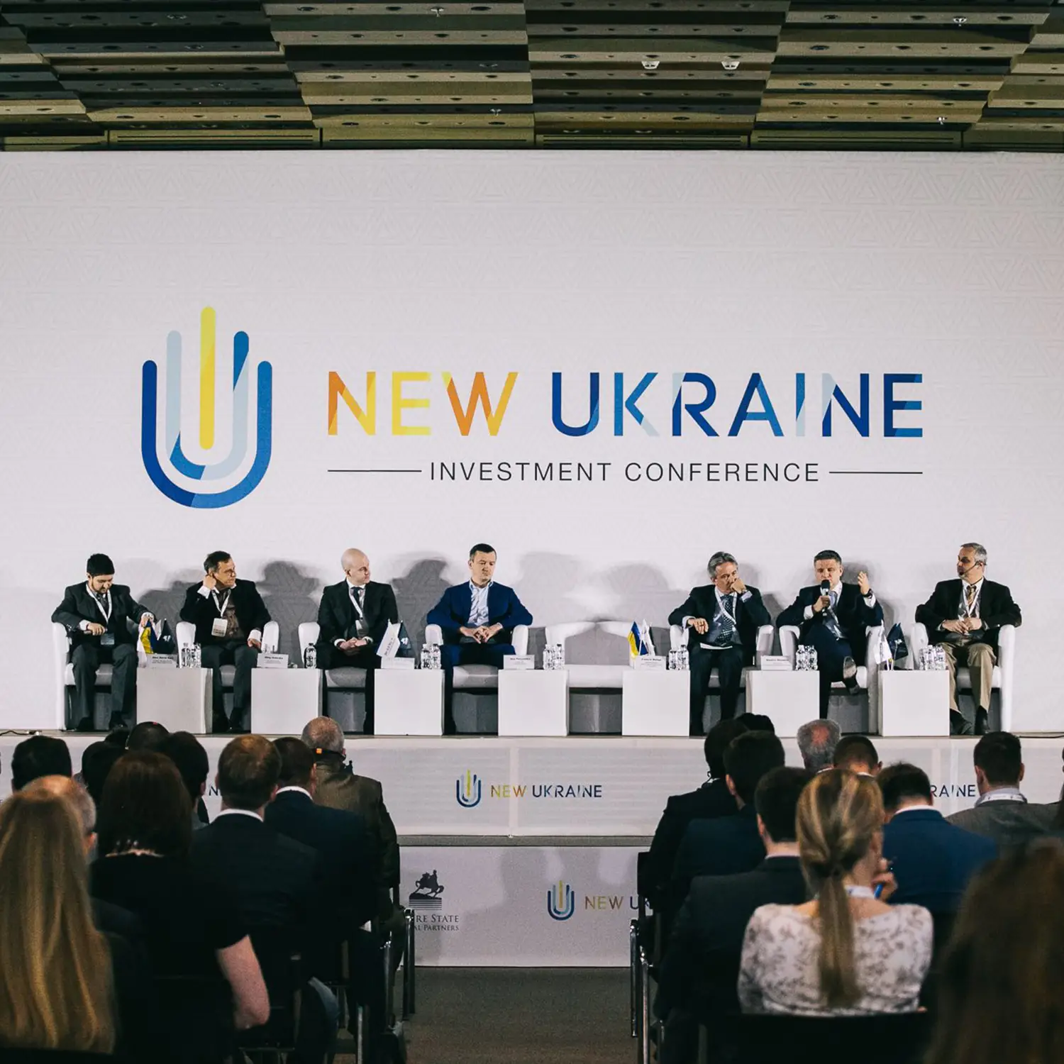 New Ukraine Conferences 2017