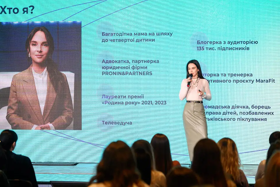 Масштабный женский форум об инвестициях – FEMALE FREEDOM FORUM 2024