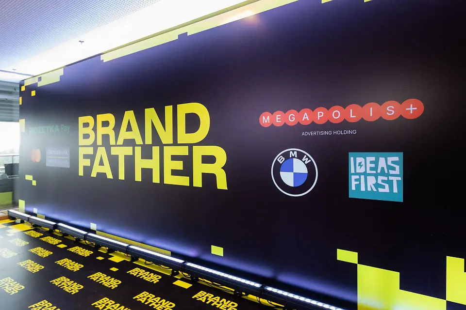 BRANDFATHER. NEW! — перший за 9 років масштабний виступ Андрія Федоріва  у Parkovy