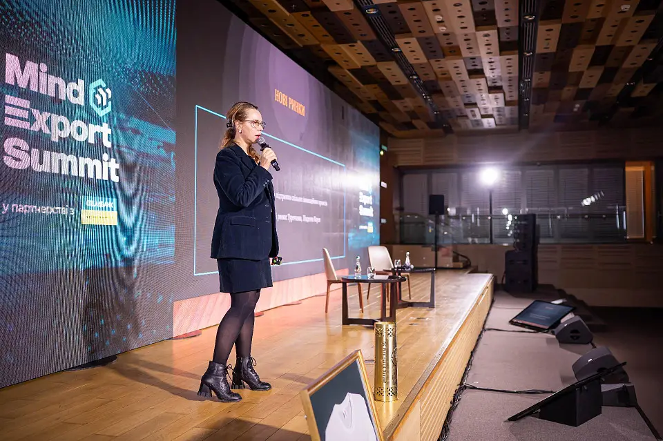Mind Export Summit 2025 відбувся у Parkovy