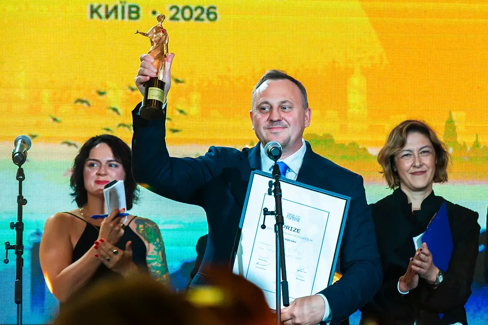17-й Одеський міжнародний кінофестиваль