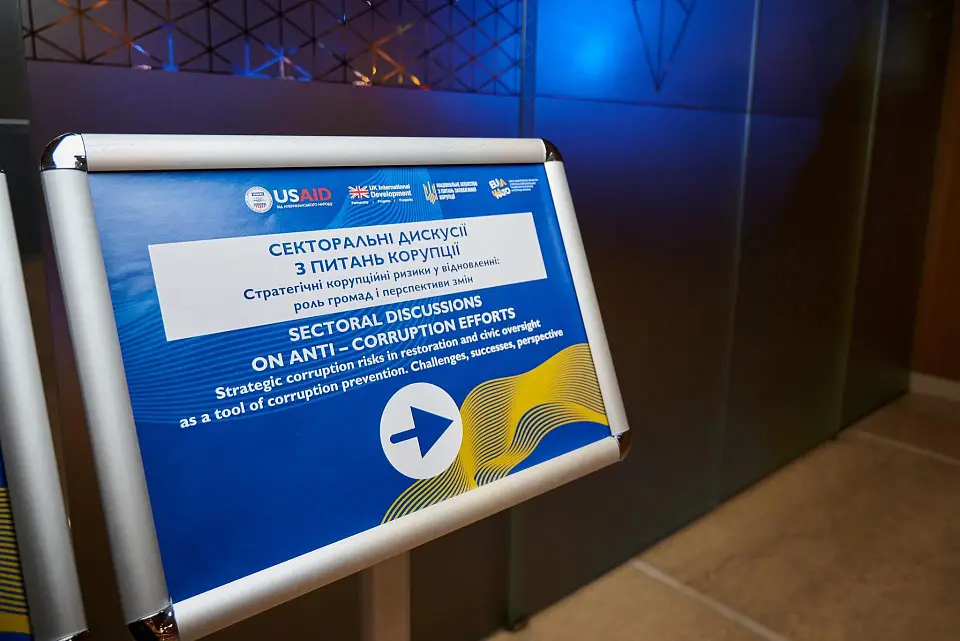 Захід до дня боротьби з корупцією від Pro-Integrity пройшов у “Парковому”