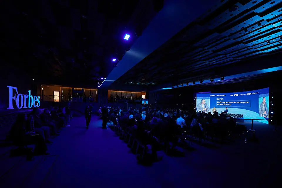 The First Annual Forbes Development 2025 Construction Forum Took Place at Parkovy